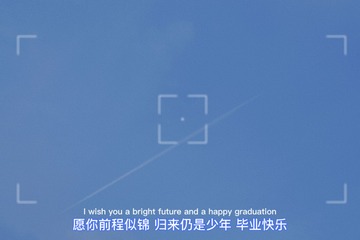 5ADAF54B-6EF7-4E53-A76C-C8BF016467F3/L0/001