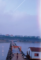 5DC98FC4-8BAD-4984-B4BF-F48F563185F7/L0/001