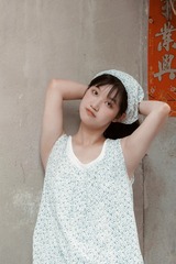 20955B6E-A267-4B9D-93CF-A9AA8F5F536F/L0/001