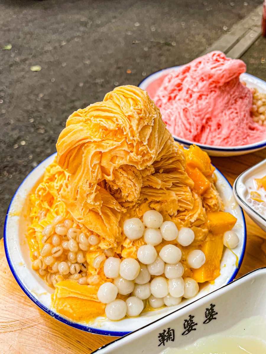 乐山美食绵绵冰凉糕