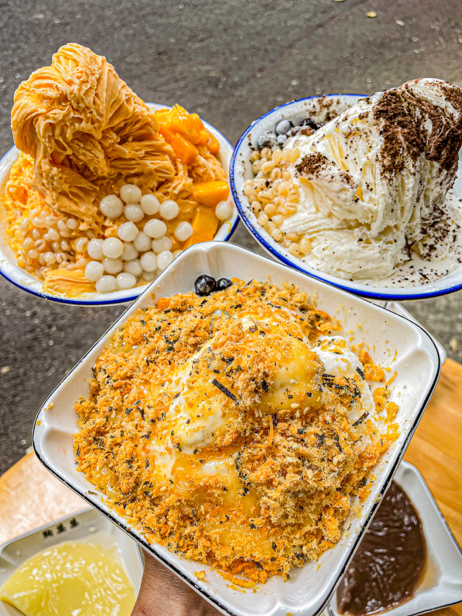 乐山美食绵绵冰凉糕