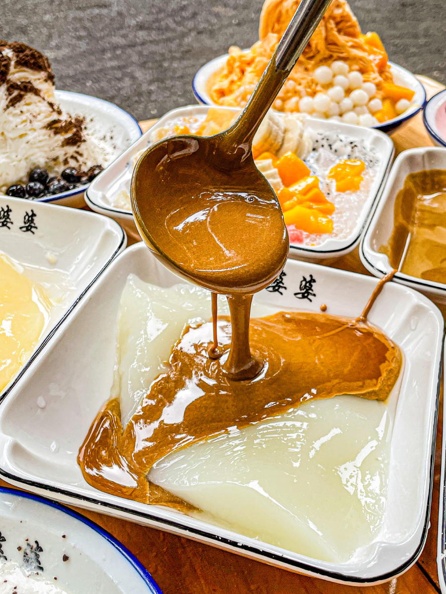 乐山美食绵绵冰凉糕