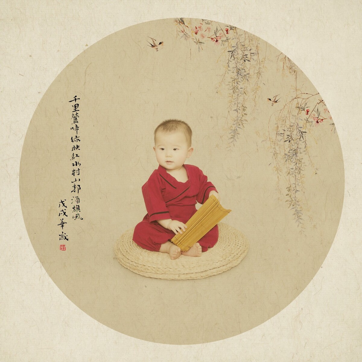 闲雅居士是什么意思,居士锦缎唐玄注:居士非官名