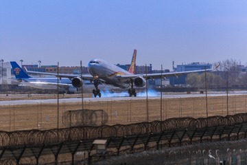 263A9545