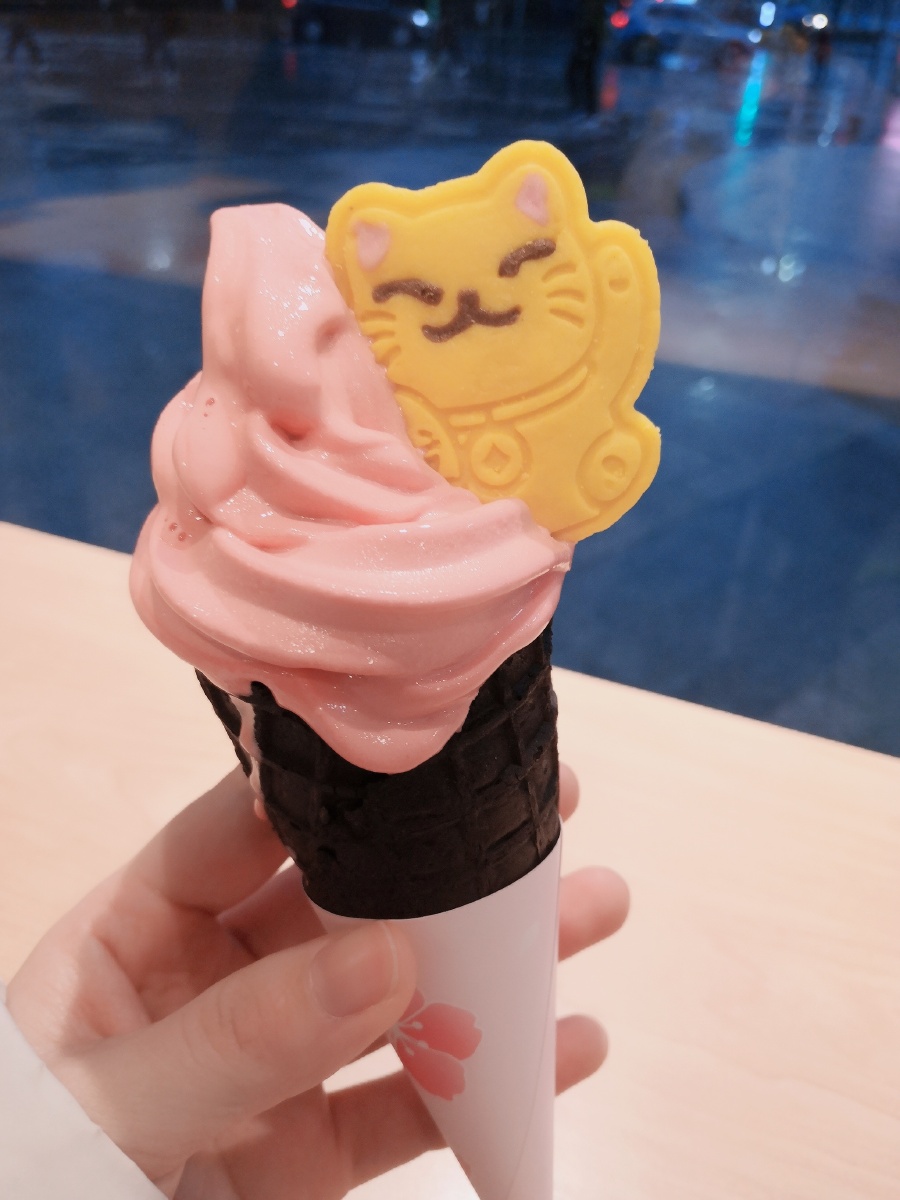 麦当劳樱花冰激凌