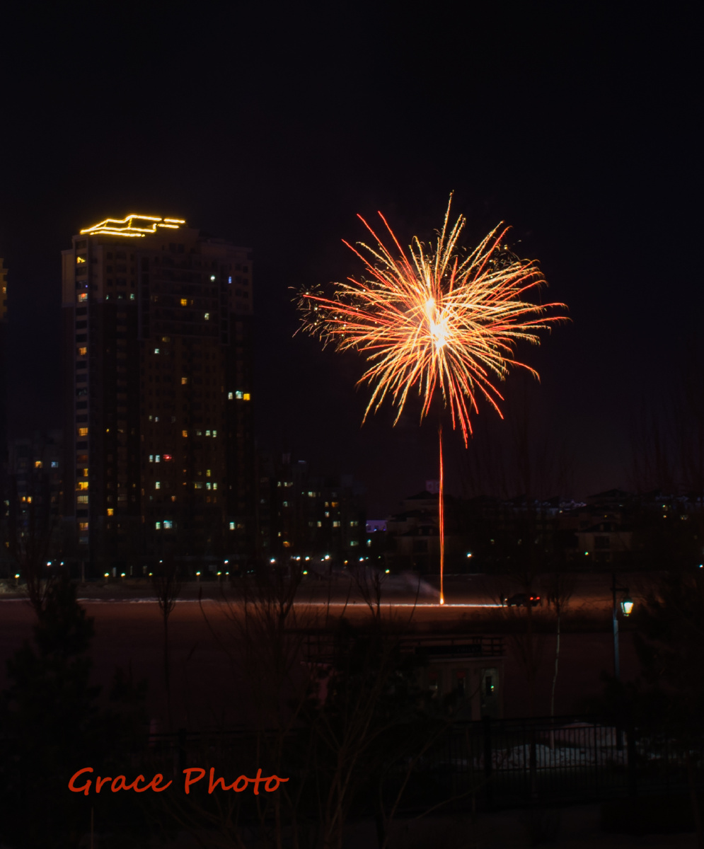 除夕之夜小礼花