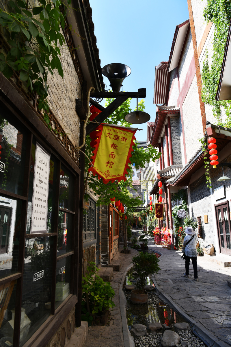 耀州有个文庙街1