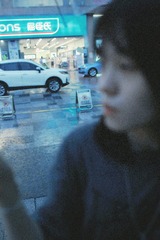 9D72DDA5-8B6A-49C4-A247-060287842C15/L0/001