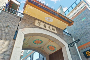 1535843