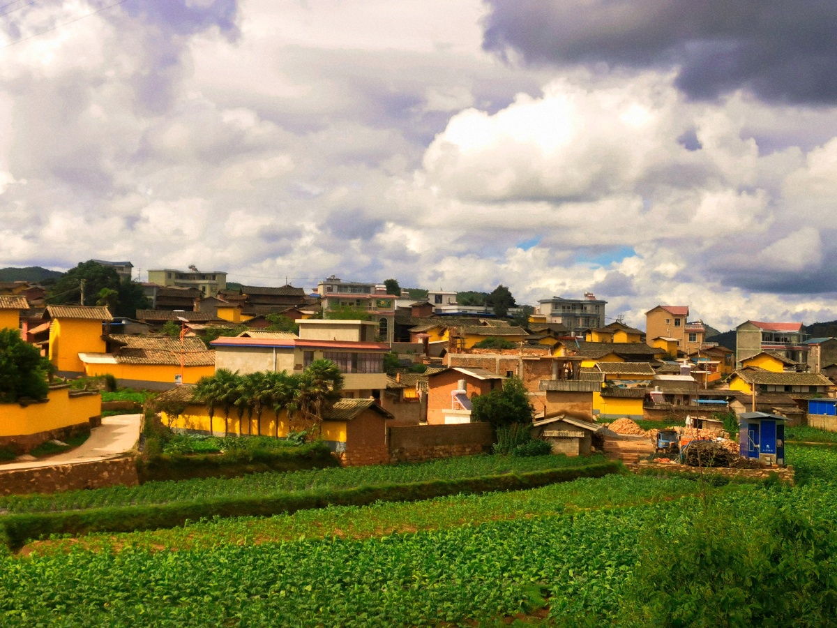 彝族村