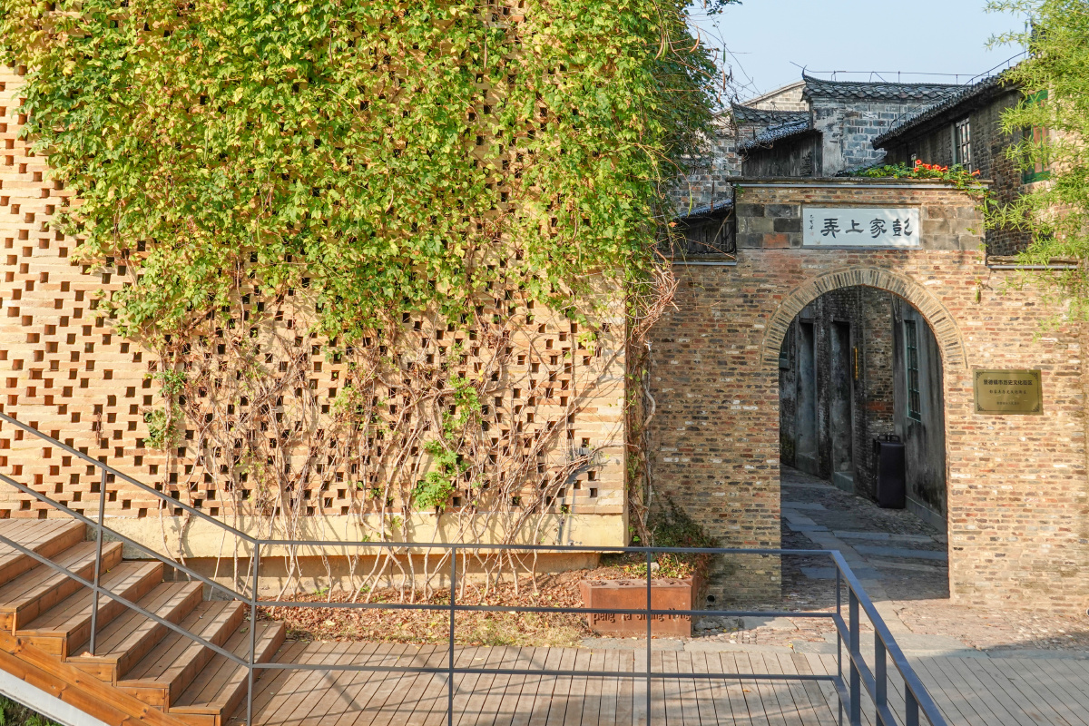 景德镇彭家上弄老街区