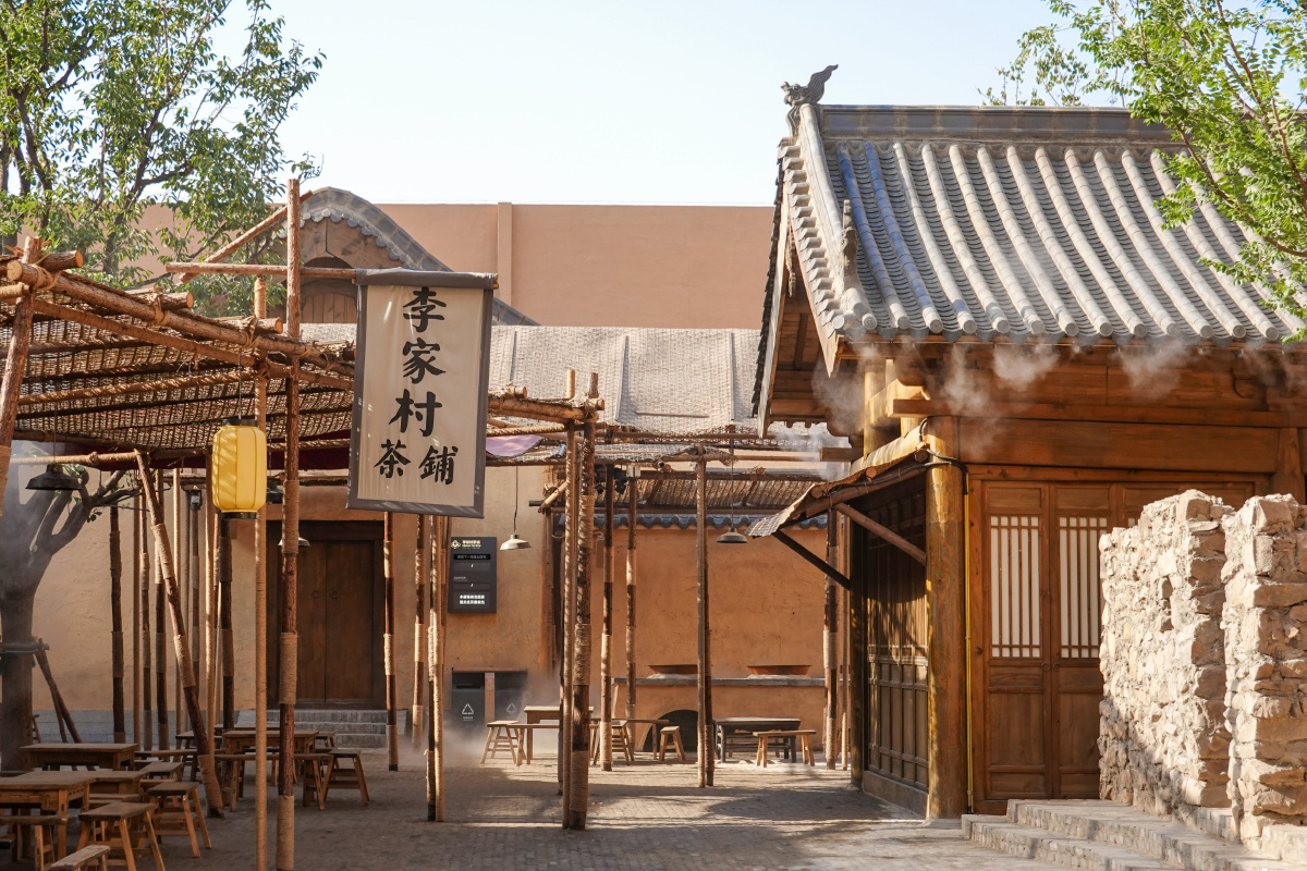 只有河南戏剧幻城李家村茶铺 - 颜小梧 - 图虫