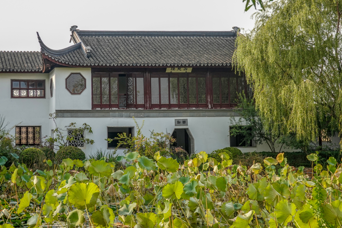 北京园博园苏州园林庭院荷塘