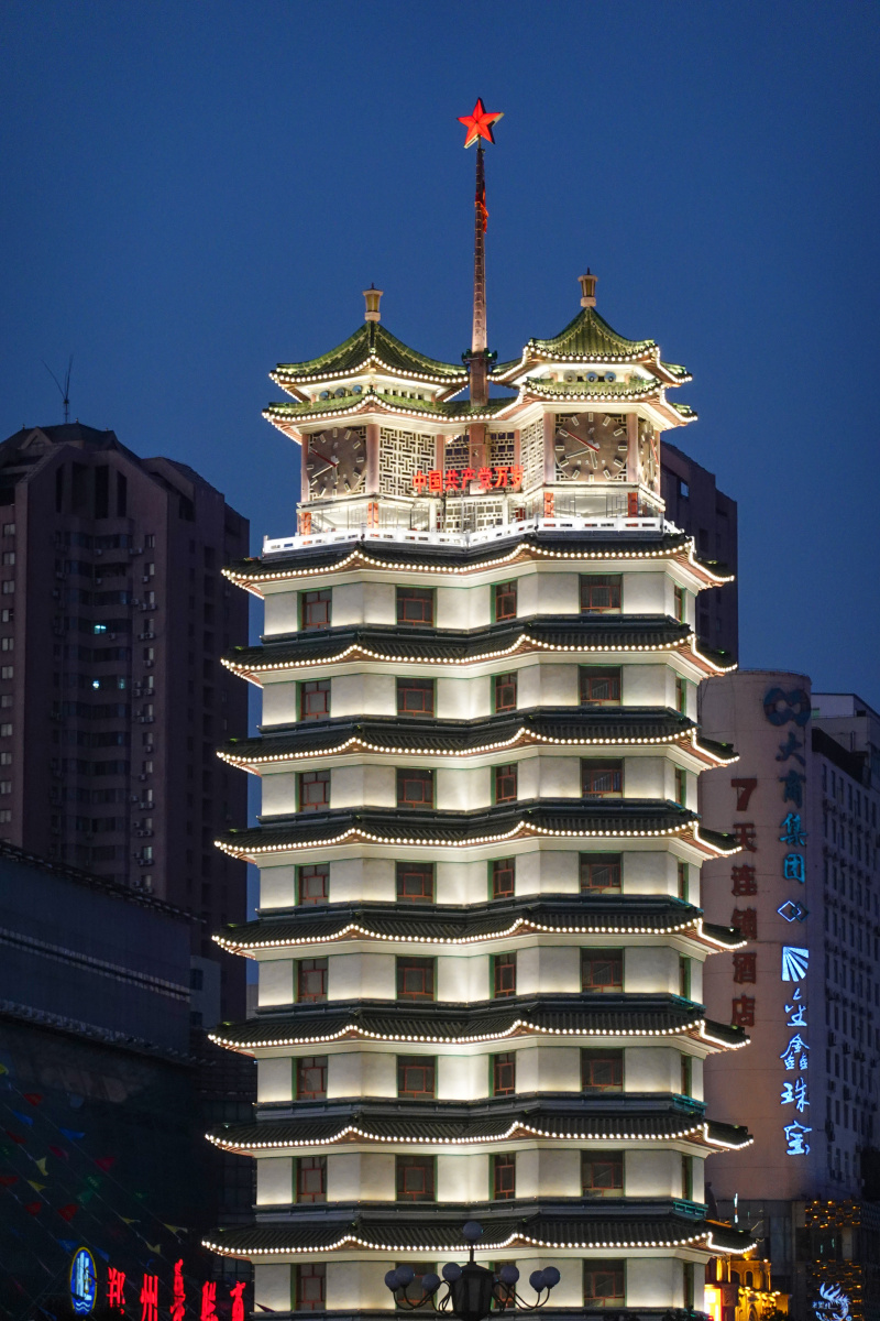 郑州地标建筑二七纪念塔夜景