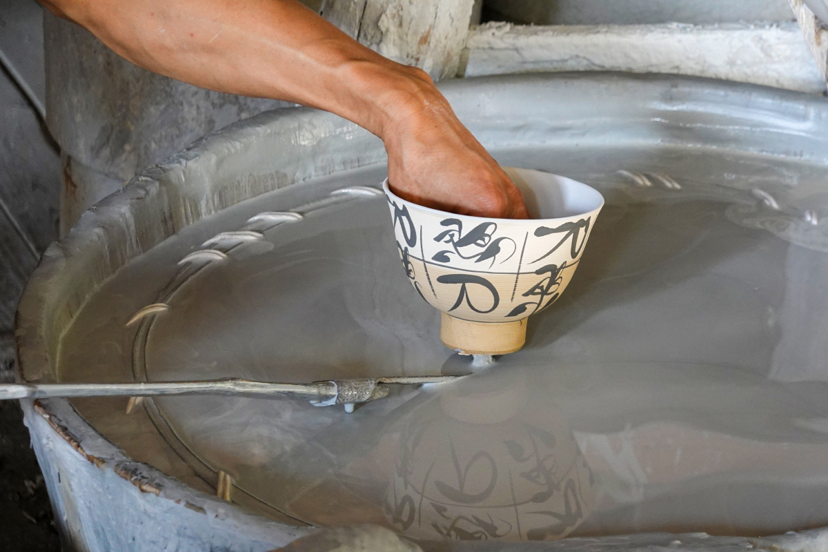 景德镇古窑民俗博览区上釉展示