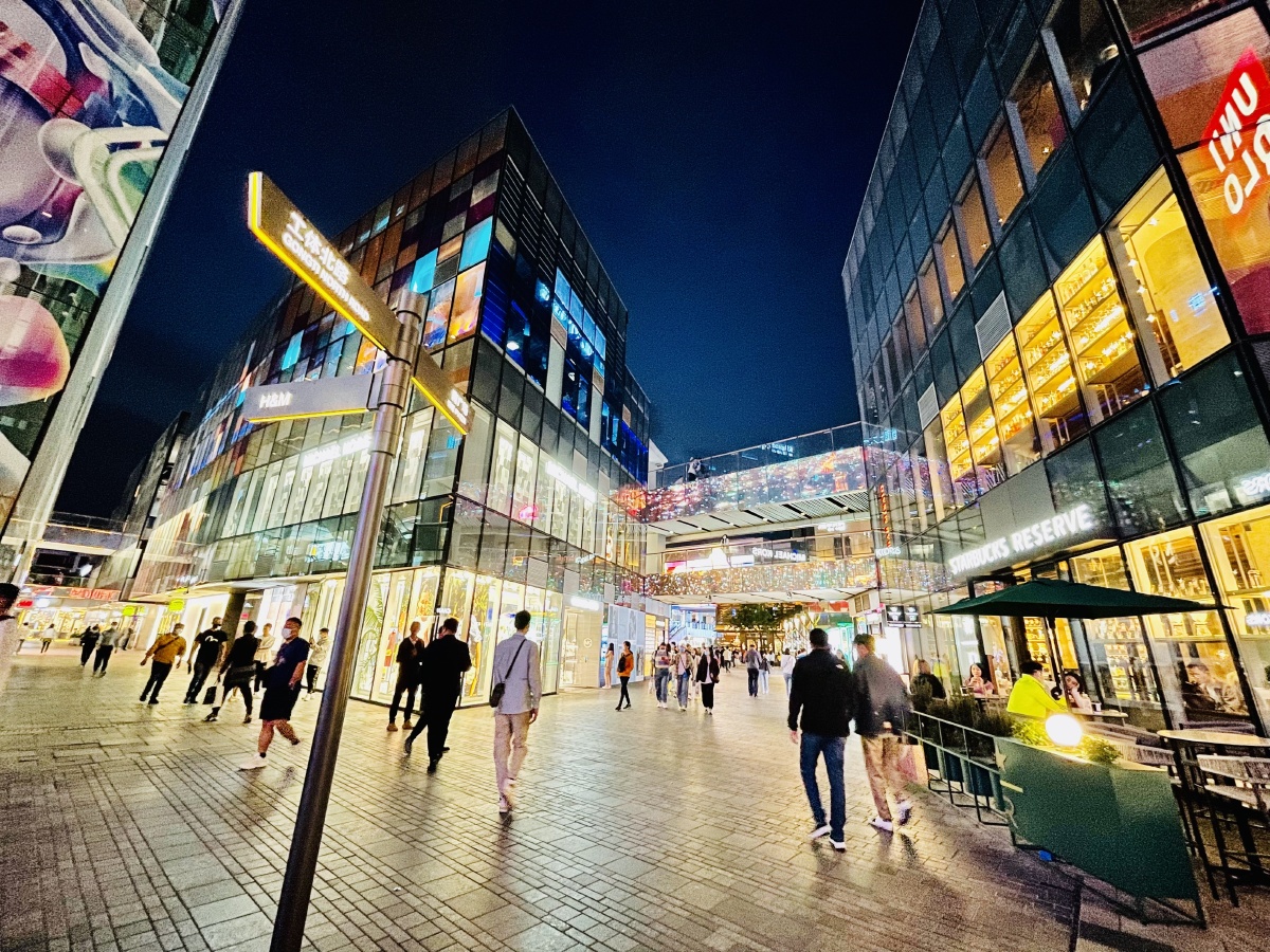 手机拍摄三里屯太古里