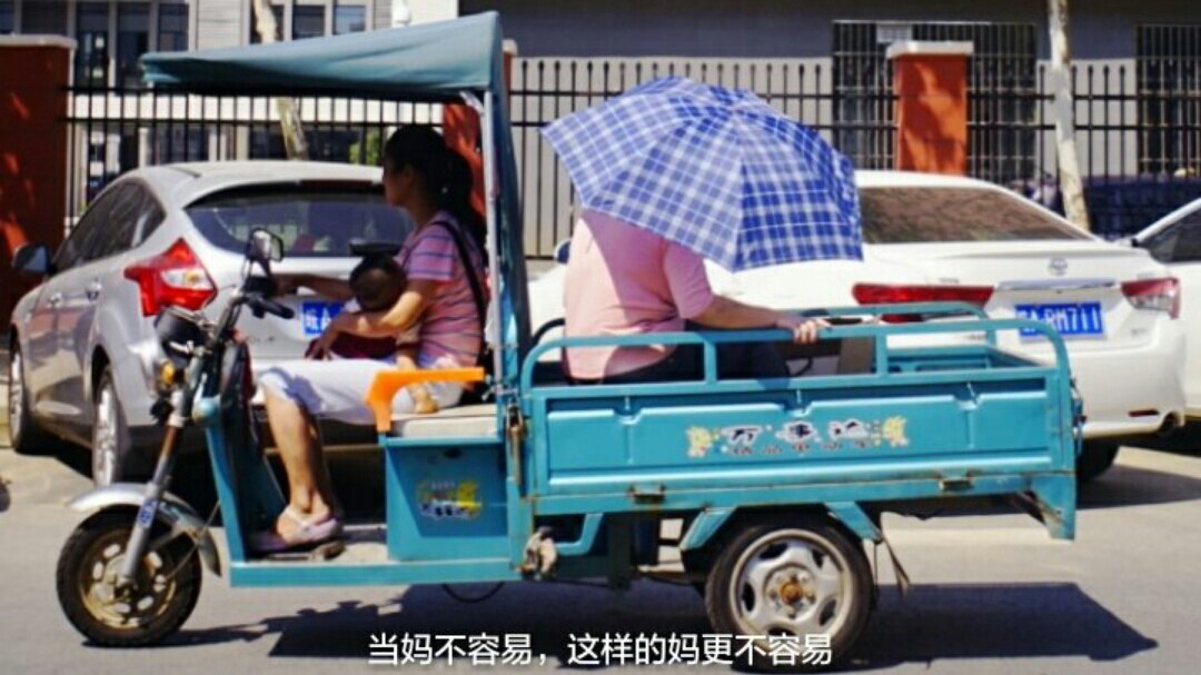 还有这些.............