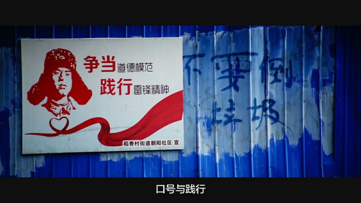 其实做为城市中普通一员,我要做到的仅仅是那一点点身边小事。爱我的家,爱我的城。