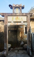 18951