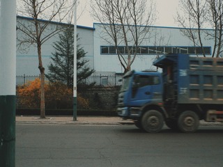 4757295
