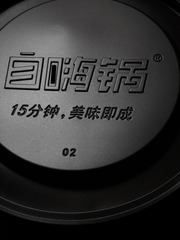45D52C0B-405D-4988-AA8A-15750848A9E4/L0/001