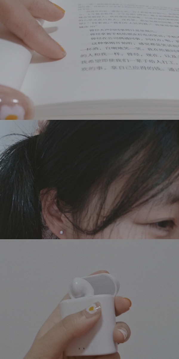 周杰倫 不能说的秘密 Chords Haven