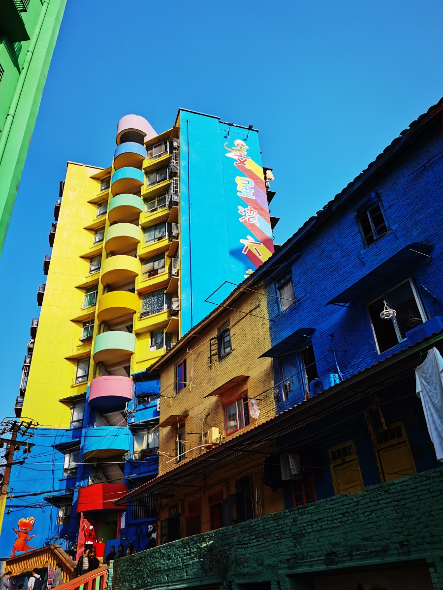 彩色房子重庆北碚文星湾