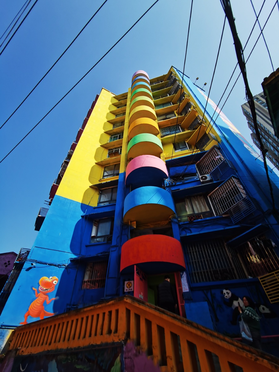 彩色房子重庆北碚文星湾