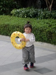 62EF78FA-60CD-4854-A9AC-E709522C9541/L0/001