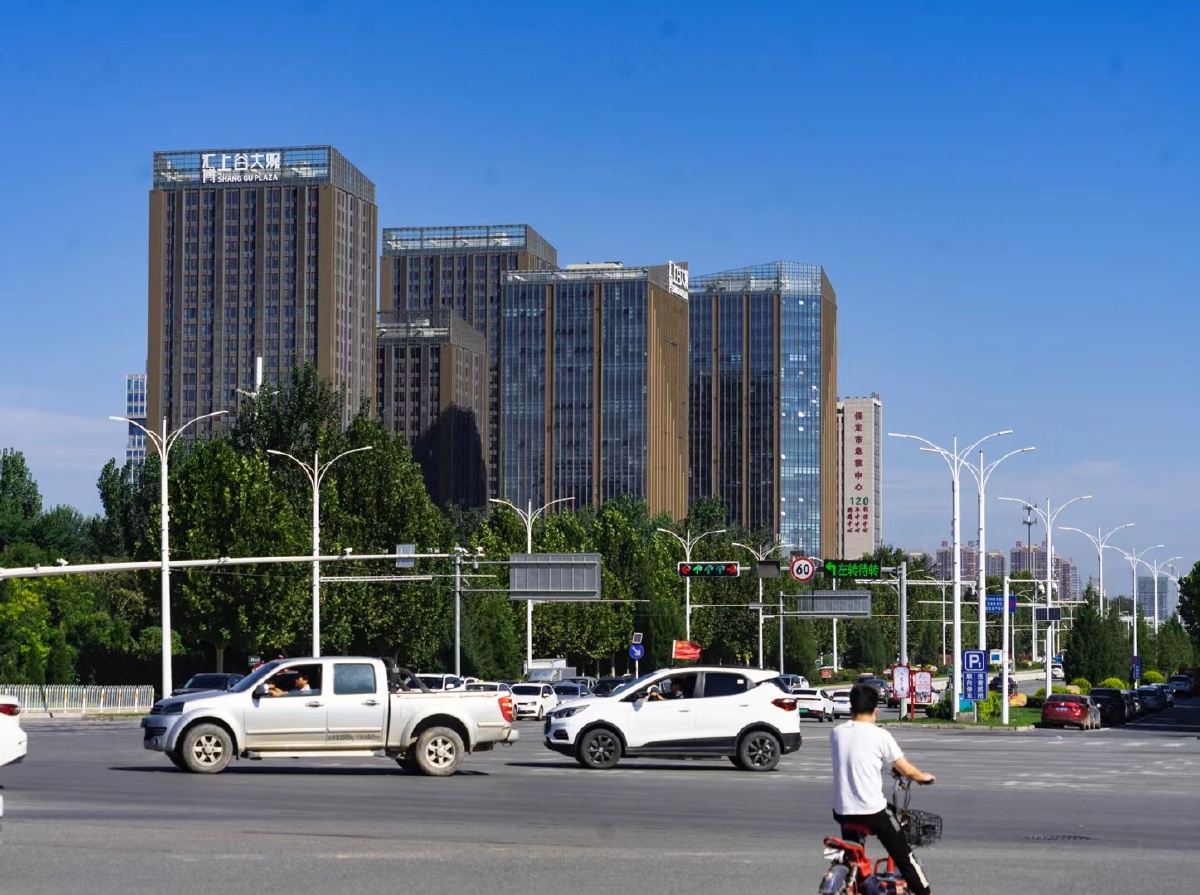 走进保定上谷大观010203