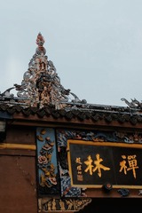 D927BE36-5223-40D0-A4B2-2C8686660804/L0/001