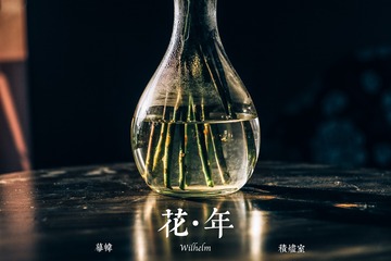 49941A20-2B49-4311-A9A0-5712AC83BDF7/L0/001