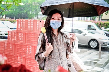 11EDDC9A-4ECF-4585-8E0B-760F727B1729/L0/001