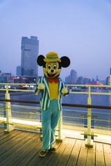 35C8158D-19F5-4CE9-A1FC-66F343B7C50F/L0/001