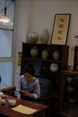 DSCF3841