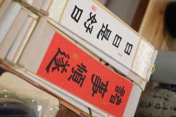 DSCF4671