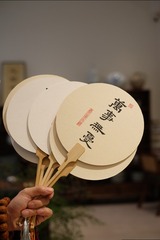 DSCF3987