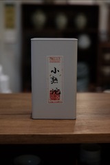 DSCF4325