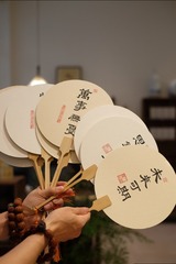 DSCF3986