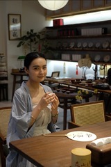 DSCF3899