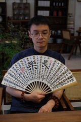 DSCF3953