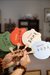 DSCF3982