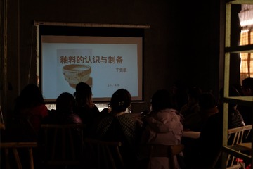 DSCF7706