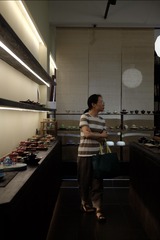 DSCF4392