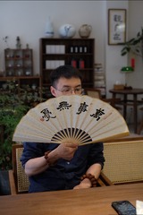DSCF3956