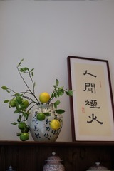 DSCF4689