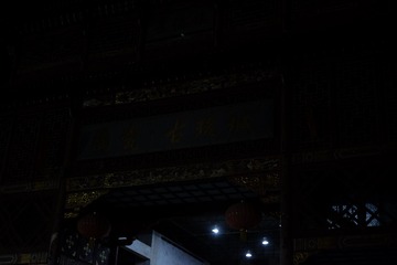 DSCF7719
