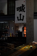 DSCF4235