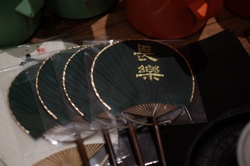DSCF4696
