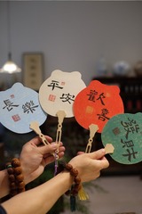 DSCF3983